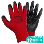 Перчатки трикотажні з частковим нітриловим покриттям р10 (червоні-чорні манжети) КРАТНО 12 парам, фото  | SNABZHENIE.com.ua