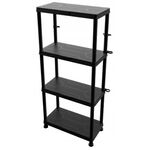 Система стеллажей QBRICK 60, стеллажи для хранения в мастерской, 4 полки, 100 кг, фото  | SNABZHENIE.com.ua