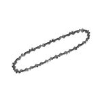 Цепь DeWALT DT20693 14", 3/8", 1.3 мм, 56 звеньев, фото  | SNABZHENIE.com.ua