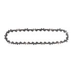 Цепь DeWALT DT20693 14", 3/8", 1.3 мм, 56 звеньев, фото , изображение 2 | SNABZHENIE.com.ua