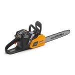 Пила цепна акумуляторна STIGA SC 80 AE (16), фото  | SNABZHENIE.com.ua