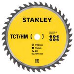 Пильный диск STANLEY STA13145, фото  | SNABZHENIE.com.ua