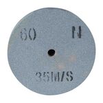 Круг шлифовальный EnerSol EGW150-20-60, фото , изображение 2 | SNABZHENIE.com.ua