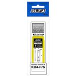 Лезвие-скальпель OLFA KB4-F/5 5шт (OF-KB4-F/5), фото , зображення 3 | SNABZHENIE.com.ua