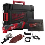 Многофункциональный инструмент MILWAUKEE M18 FUEL FMT-0X 4933478491, фото , изображение 2 | SNABZHENIE.com.ua