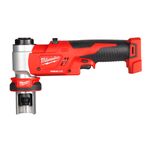 Пробойник гидравлический для отверстий аккумуляторный MILWAUKEE M18 HKP-0C, фото  | SNABZHENIE.com.ua