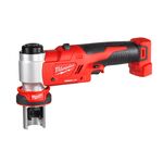 Пробойник гидравлический для отверстий аккумуляторный MILWAUKEE M18 HKP-0C, фото , зображення 2 | SNABZHENIE.com.ua
