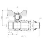Кран шаровой "Американка" Thermo Alliance Forte 1/2" с антипротечкой прямой SF222W15, фото , зображення 2 | SNABZHENIE.com.ua