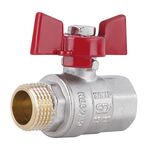 Кран шаровой Thermo Alliance Standart 1/2" ВН для воды (бабочка) SD607NW15PN40, фото  | SNABZHENIE.com.ua