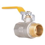 Кран шаровой SD Plus 3/4" ВН для газа (рычаг) SD605G20, фото , изображение 3 | SNABZHENIE.com.ua