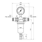 Самопромывной фильтр Icma 3/4" №751, фото , зображення 2 | SNABZHENIE.com.ua