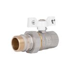 SD Кран Американка с антипротечкой 1" PN40 конус   SD900NW25PN40, фото  | SNABZHENIE.com.ua