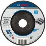 Bosch Standard for Metal 125х6 мм, фото  | SNABZHENIE.com.ua