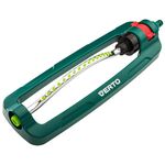 Дождеватель маятниковый VERTO, полив до 378 м², 16 форсунок, фото , изображение 2 | SNABZHENIE.com.ua