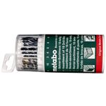 Metabo Набір 18 шт. (Камінь, метал, дерево 3-10 мм), фото , изображение 2 | SNABZHENIE.com.ua