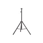 Ніжка телескопічна для ІЧ обігрівачів ARDESTO, фото  | SNABZHENIE.com.ua