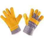 Рабочие рукавички жёлтые, спилок, размер 10.5, артикул 97-650, фото  | SNABZHENIE.com.ua