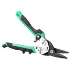 Ножницы по металлу STANLEY FatMax, 250 мм, правые (FMHT73557-0), фото , изображение 2 | SNABZHENIE.com.ua