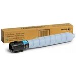 Тонер картридж Xerox AL C8145/C8155/C8170 Cyan (28 000 стор), фото , зображення 2 | SNABZHENIE.com.ua