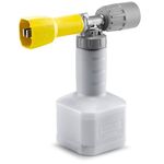 Karcher Насадка пінна Advanced 1, 400-600 л/год, фото , изображение 2 | SNABZHENIE.com.ua