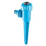 Cellfast Зрошувач WULKAN, діаметр зрошення 8-11 м, фото  | SNABZHENIE.com.ua