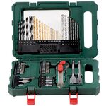 Metabo Набiр приладдя PROMOTION 55шт, фото , зображення 2 | SNABZHENIE.com.ua