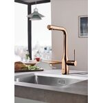 Змішувач для кухні Grohe Essence, довж.виливу - 204мм, поворотний/витяжний, 1важіль, матовий теплий захід сонця, фото , зображення 3 | SNABZHENIE.com.ua