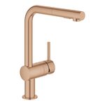 Змішувач для кухні Grohe Minta, довж.виливу - 223мм, поворотний/витяжний, 1важіль, матовий теплий захід сонця, фото , зображення 2 | SNABZHENIE.com.ua