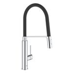 Змішувач для кухні Grohe Viamo, довж.виливу - 235мм, поворотний/гнучкий, 1важіль, хром, фото , зображення 2 | SNABZHENIE.com.ua