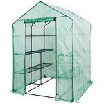 Средство для удаления бурьяна (без ручки), фото , изображение 2 | SNABZHENIE.com.ua