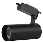 LEDVANCE Світильник трековий ECO 20Вт 1800Лм 4000К чорний, фото , изображение 2 | SNABZHENIE.com.ua