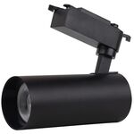 LEDVANCE Світильник трековий ECO 30Вт 2700Лм 4000К білий, фото  | SNABZHENIE.com.ua