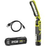 Ryobi Ліхтар інспекційний акумуляторний USB Lithium RLI4-120G, 4В, 2А·год, 650лм, 3 режими, магніт, затискач 0.17кг, фото  | SNABZHENIE.com.ua