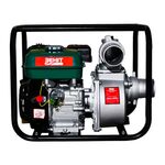 ZENIT Мотопомпа бензинова ЗМП-80 v2.0, 60м3/г (1000л/хв), 6.5к.с, 25кг, фото , зображення 2 | SNABZHENIE.com.ua