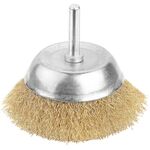 Зарядні пристрої BAT 15 (77550), фото  | SNABZHENIE.com.ua