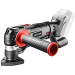 Многофункциональный инструмент Energy+ 18 В, Li-Ion, без АКБ GRAPHITE, фото  | SNABZHENIE.com.ua