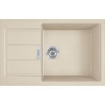 Мийка кухонна Franke Sirius 2 тектонайт, прямокут., з крилом, 780х500х200мм, чаша - 1, врізна, бежевий, фото , изображение 2 | SNABZHENIE.com.ua