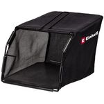Травозбірник для скарифікатора Einhell GC-SC 18/28 Li, 20 л, фото  | SNABZHENIE.com.ua