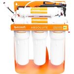 Фільтр зворотного осмосу Ecosoft Absolute з мінералізатором та помпою на станині, мембрана 75gpd DuPont, дренаж 1:1, фото , изображение 3 | SNABZHENIE.com.ua