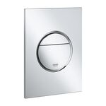 Накладна панель змиву Grohe Nova Cosmopolitan S, хром, фото , зображення 2 | SNABZHENIE.com.ua