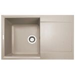 Мийка кухонна Adamant Horizon, штучний камінь, прямокут., з крилом, 780х495х230мм, чаша - 1, врізна, Avena, фото  | SNABZHENIE.com.ua