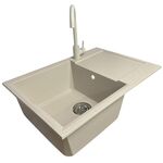 Набір кухонний Adamant Horizon Medium, штучний камінь, прямокут., з крилом, 700х500х230мм, чаша - 1, врізна, Avena + змішувач, фото  | SNABZHENIE.com.ua