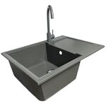Набір кухонний Adamant Horizon Medium, штучний камінь, прямокут., з крилом, 700х500х230мм, чаша - 1, врізна, сірий + змішувач, фото  | SNABZHENIE.com.ua