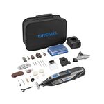 Шліфмашина шліфувально-гравірувальна акумуляторна Dremel 8240-3/45 12В 1х2А·год 5000-35000об/хв 45 аксесуарів ЗП 0.66кг, фото , изображение 2 | SNABZHENIE.com.ua