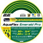 Шланг садовий 2Е AquaFlex Emerald Pro 3/4" 30м 4 шари 20бар -10…+60°C, фото  | SNABZHENIE.com.ua