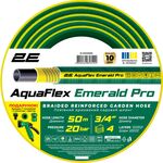 Шланг садовий 2Е AquaFlex Emerald Pro 3/4" 50м 4 шари 20бар -10…+60°C, фото  | SNABZHENIE.com.ua
