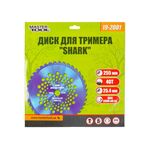 Диск для триммера MASTERTOOL SHARK 255х25.4х40Т з побідитовою напайкою 19-2001, фото , зображення 2 | SNABZHENIE.com.ua