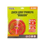 Диск для триммера MASTERTOOL DRAGON 255х25.4х40Т з побідитовою напайкою загартований 19-2002, фото , зображення 2 | SNABZHENIE.com.ua