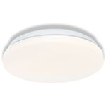 Світильник накладний OSRAM CEILING ROUND 12Вт 6500K 960Лм, фото  | SNABZHENIE.com.ua