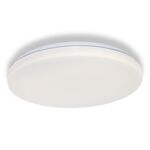 Світильник накладний OSRAM CEILING ROUND 24Вт 4000K 1920Лм, фото , зображення 2 | SNABZHENIE.com.ua
